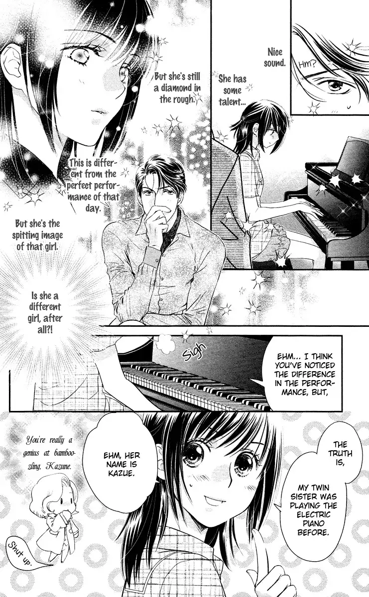 Kimi no Tame ni Hiku Chopin Chapter 5 31